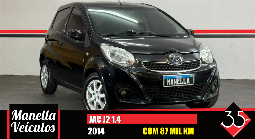 JAC J2 1.4